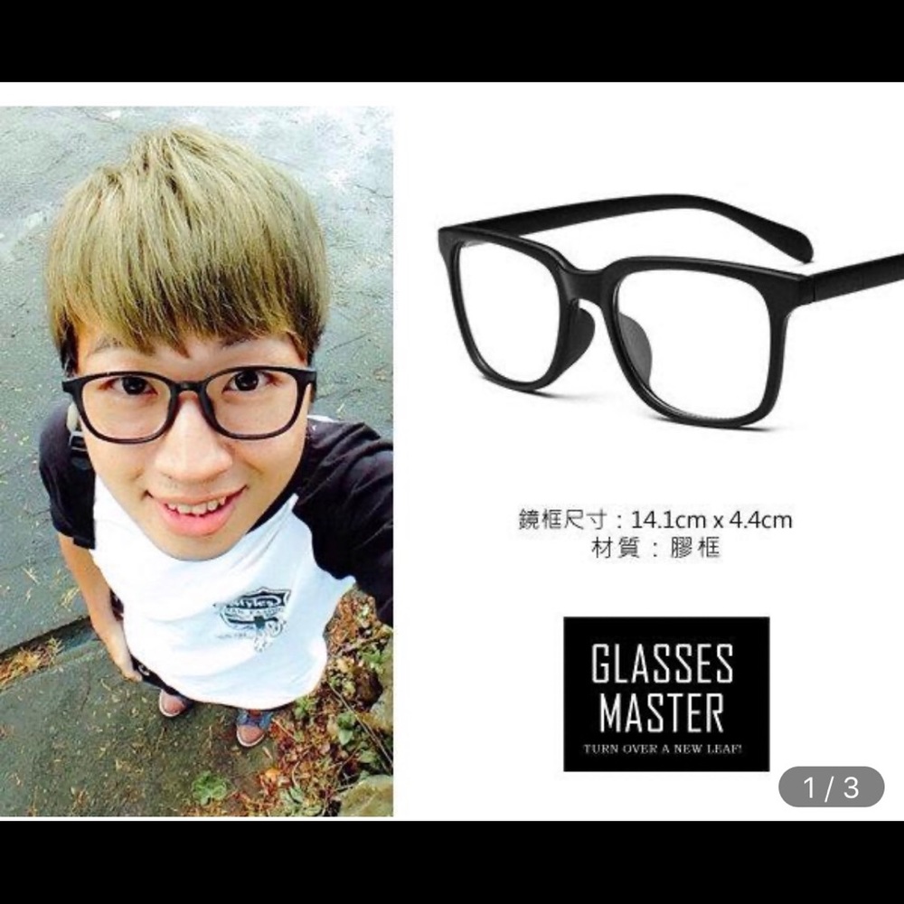 🎉SOLD🎉bundle Eyeglasses frames - Picture 7 of 7